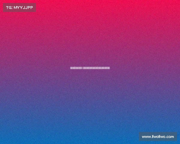 网球赛场荣耀时刻 见证冠军风采与辉煌颁奖典礼的精彩瞬间