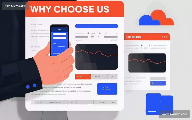 为什么选择我们